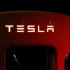 Tesla Battery Swapping